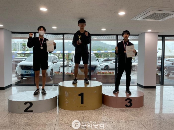 6.7［의흥중］육상경기 동메달 획득 사진2.jpg