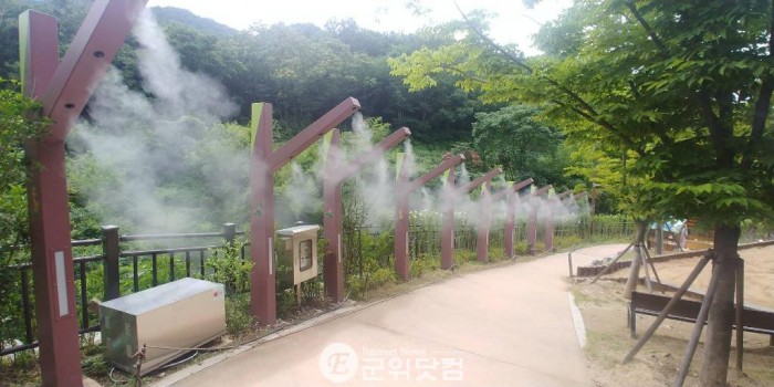 남구 앞산공원 쿨링포그.jpg