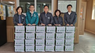 5월 가정의 달 김영대 명예면장 경로당에 물품 기증