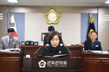 군위군의회, 김영숙 의원 5분 자유발언