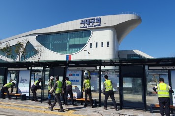 대구공공시설관리공단, 2024 대구마라톤대회 성공개최를 위한 도시기반시설 정비 앞장서