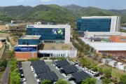 케이메디허브, 한국에너지공단 이사장 표창 수상