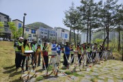대구광역시 지적공무원,‘지적측량 경진대회’개최로 측량기술 역량 높인다