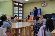 대구시교육청, 내실 있는 늘봄학교 운영 위해 지역도서관과 힘 모은다!