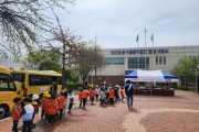 대구공공시설관리공단 달성사업소, ‘복사꽃길 걷기’행사 개최