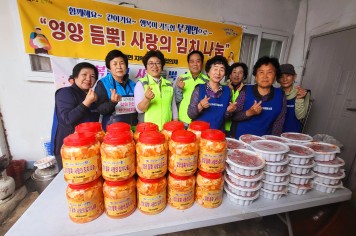 부계면, 「지역사회보장협의체, 여성자원봉사대」  김치 나눔 봉사활동 펼쳐~