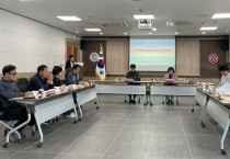 삼국유사면 지역사회보장협의체 2024년 정기회의 개최