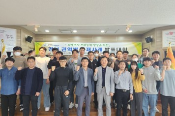 경북소방본부, 권역별 화재사례 발표회 개최