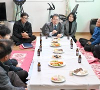 김진열 군위군수, 전 마을 순회,‘공감하는 열린행정’펼쳐