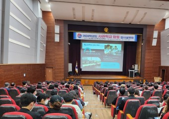 대구시교육청, 2025학년도 사관학교 합동 입시설명회 개최