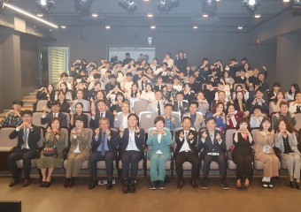 대구예담학교, 미래 역량을 기르는 예술 교육의 산실 ‘예담아트홀 개관식’ 개최