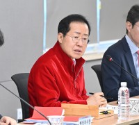 홍준표 대구광역시장,   “「2025 대구마라톤대회」, 3·1절 개최를 추진하라!”
