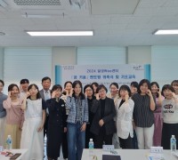 대구달성교육지원청, ‘꿈 키움’ 멘토단 위촉식 개최