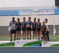 군위초 테니스부, 전국소년체육대회 2년 연속 금빛 스매싱