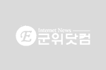 ‘Powerful Youth, Youthful Daegu!’  대구청년 다 모여! 2024년 청년정책 심포지엄 개최